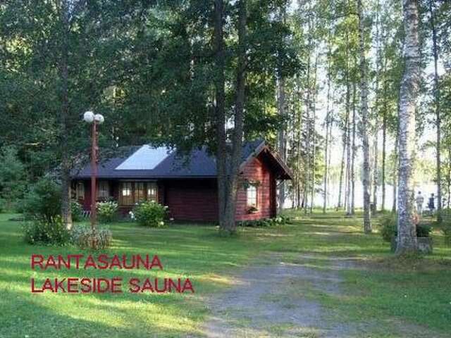 Дома для отпуска Holiday Home Onnenranta Räyskälä-23